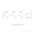 Gel métabolique microbien gomme gellane